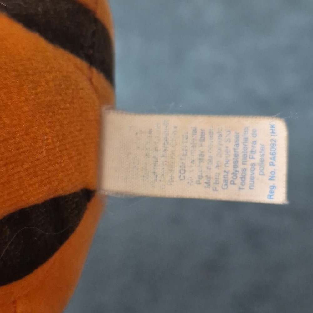 Disney Tigger - Picture 2 of 3